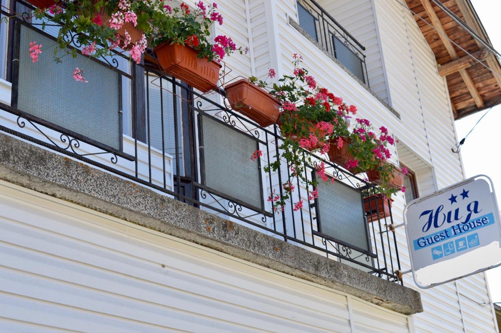 Niya Guest House ベリ・イスカ エクステリア 写真