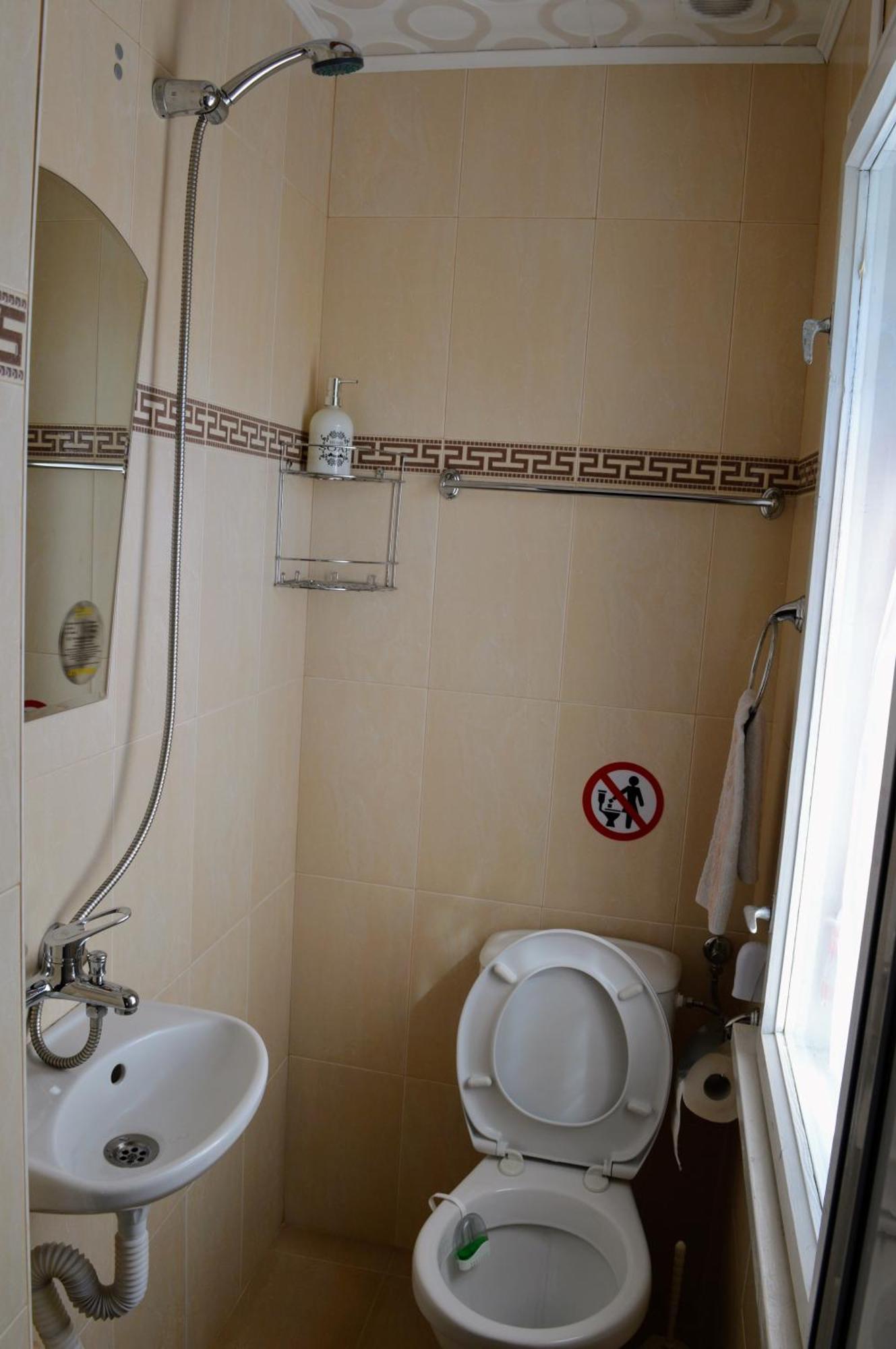 Niya Guest House ベリ・イスカ エクステリア 写真